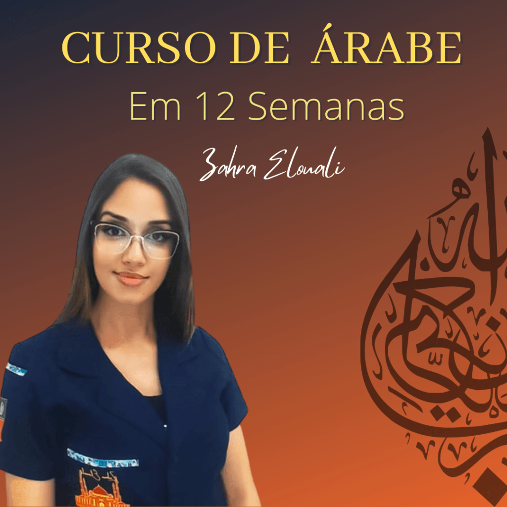 Zahra Elouali - Curso de Árabe 3 Curso de Árabe em 12 Semanas - Zahra Elouali