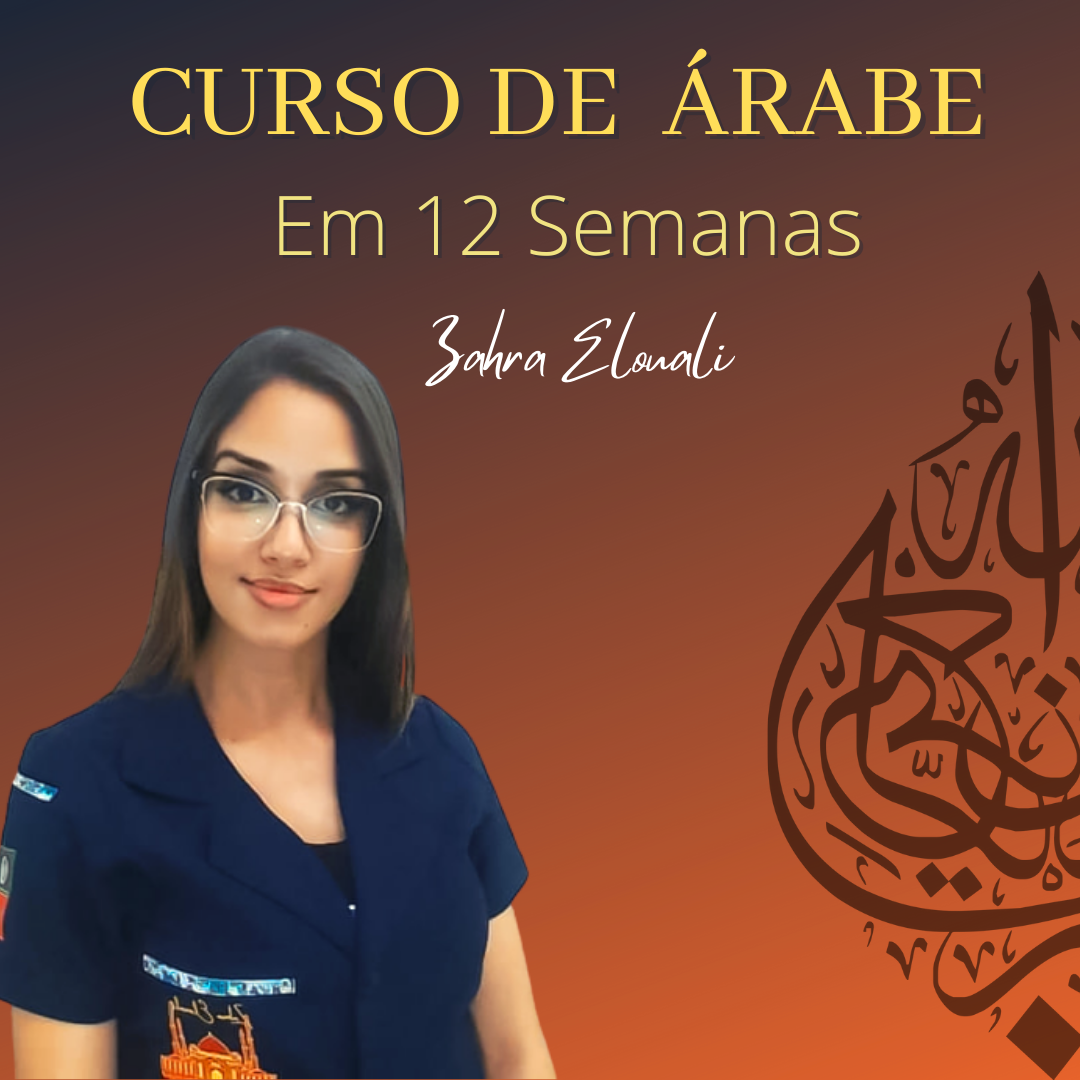 Curso de Árabe em 12 Semanas - Zahra Elouali