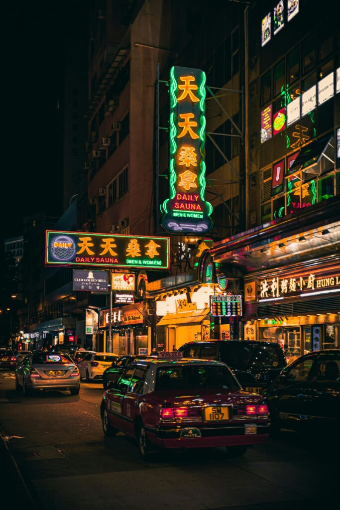 Chinês ou Mandarim: Como Aprender? 7 pexels apasaric 2481670